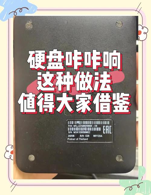 电脑磁盘chkdsk修复不了怎么办