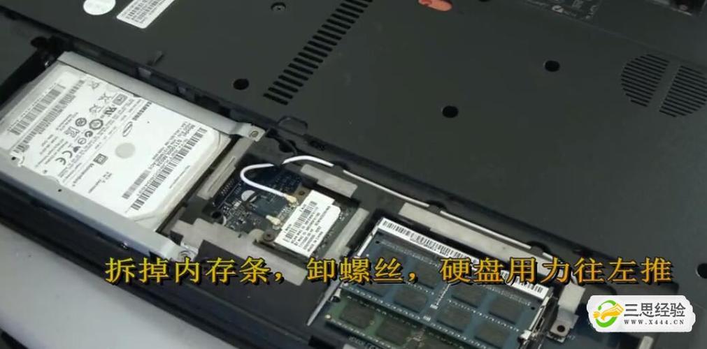 acer4750g拆机教程:如何详细拆解并清理笔记本电脑?