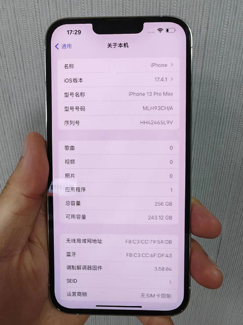 怎么看iphone是否翻新机\正版iphone?