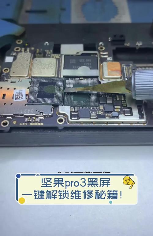 锤子坚果手机如何进入recovery模式锤子坚果pro进入recovery