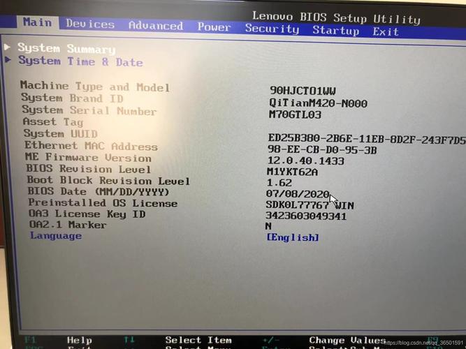 联想台式机怎么装系统