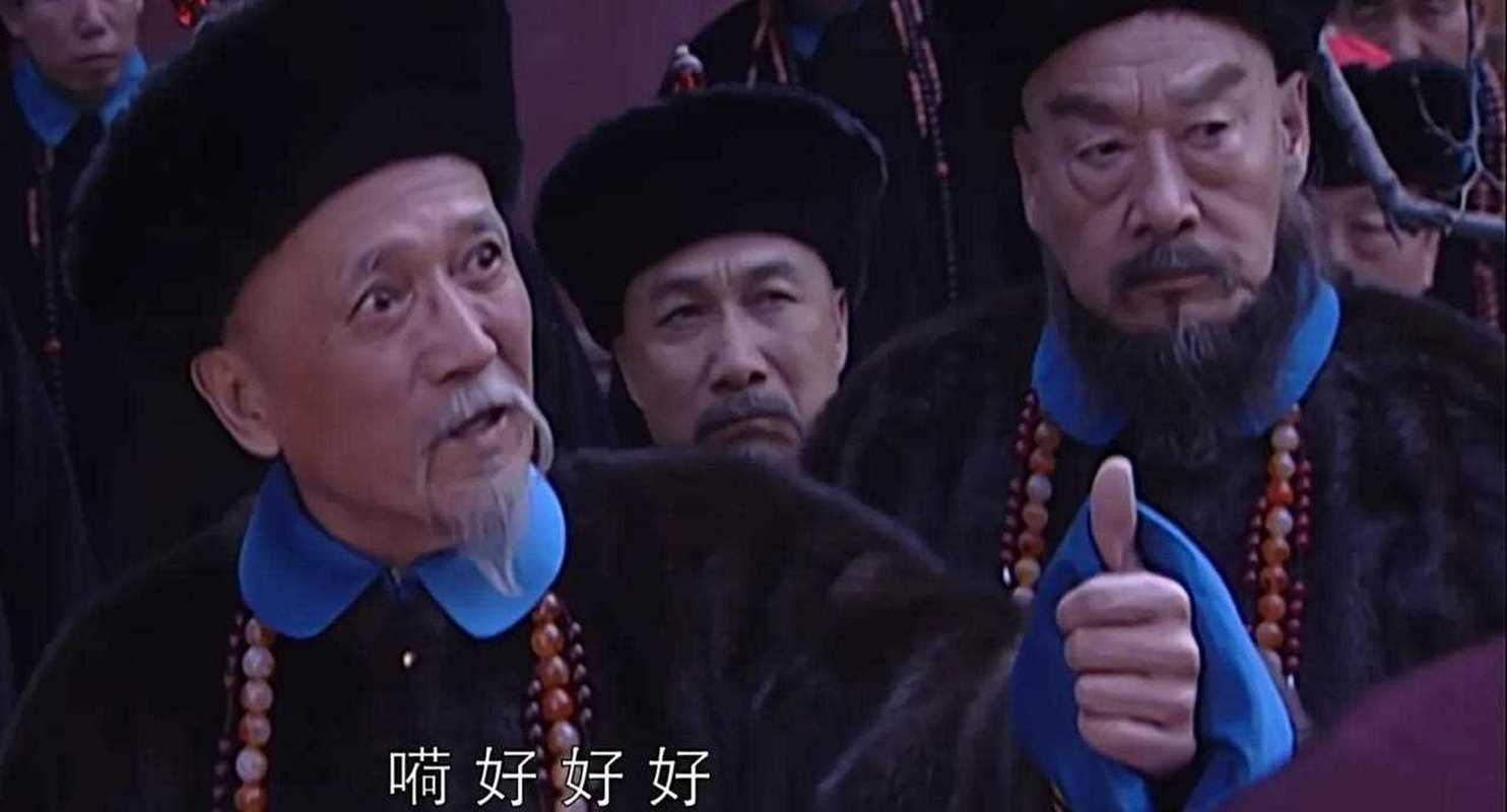 历史上鳌拜为什么怕索尼?详解其原因