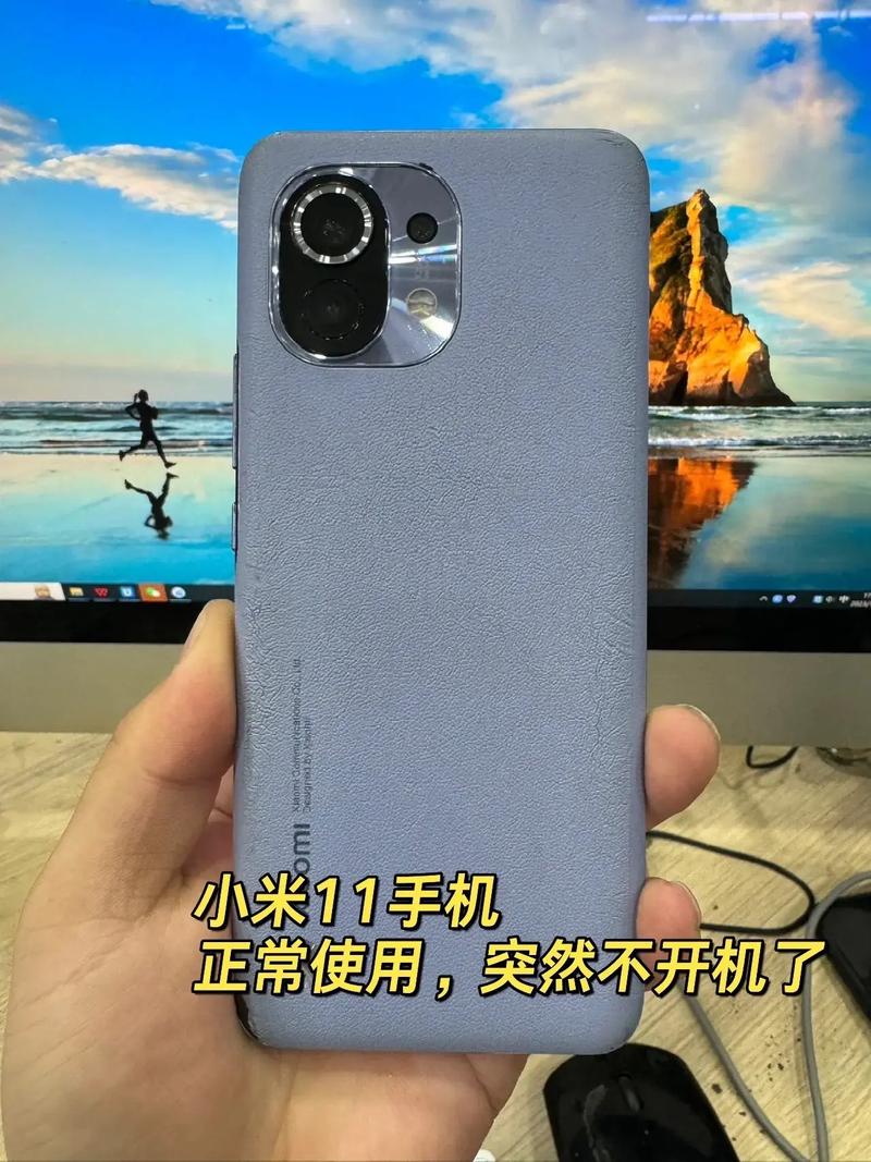 小米11手机没声音了是什么原因