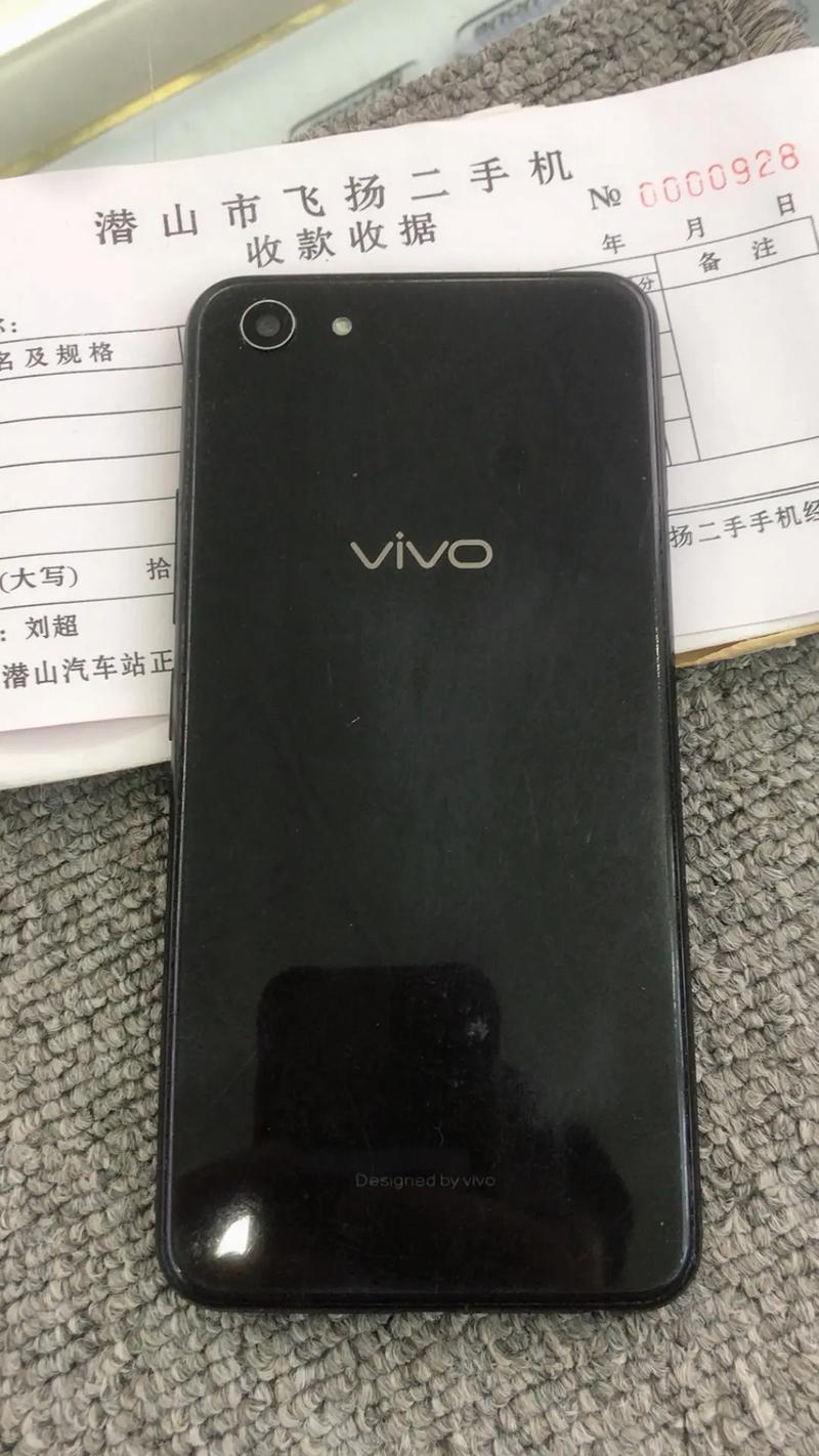 vivoy83a配置怎么样