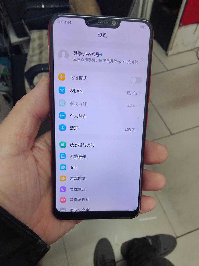 vivoy83a处理器相当于骁龙