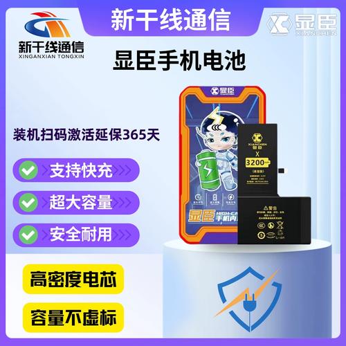 求oppofinderx907官方线刷工具或者求砖方法~