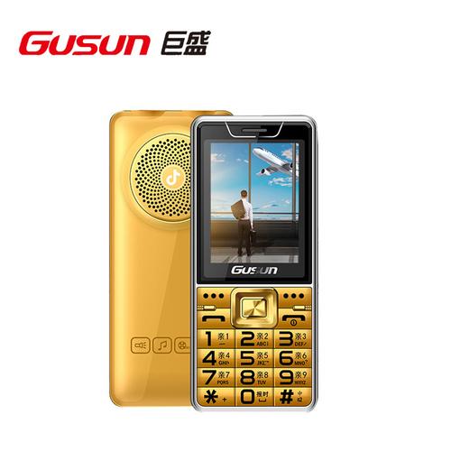 vivoz1i支持多少w快充