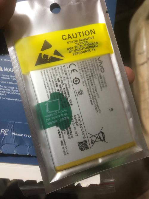 vivoz1i怎么看配置像素