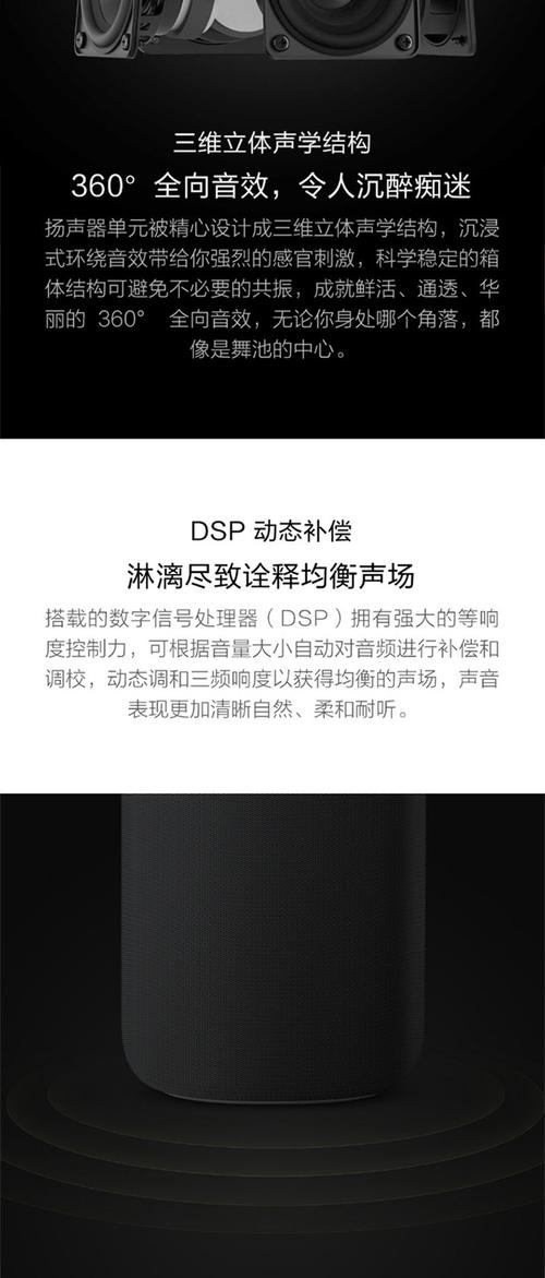 小米小爱老师不生产了吗