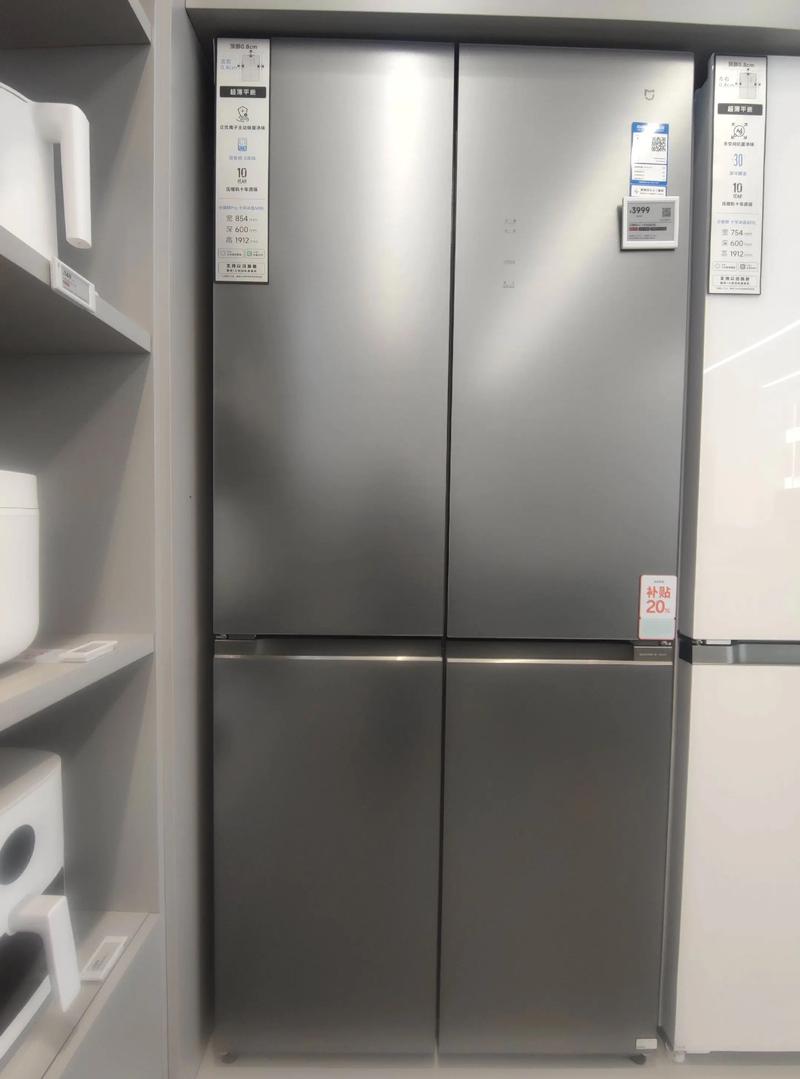 小米冰箱质量怎么样