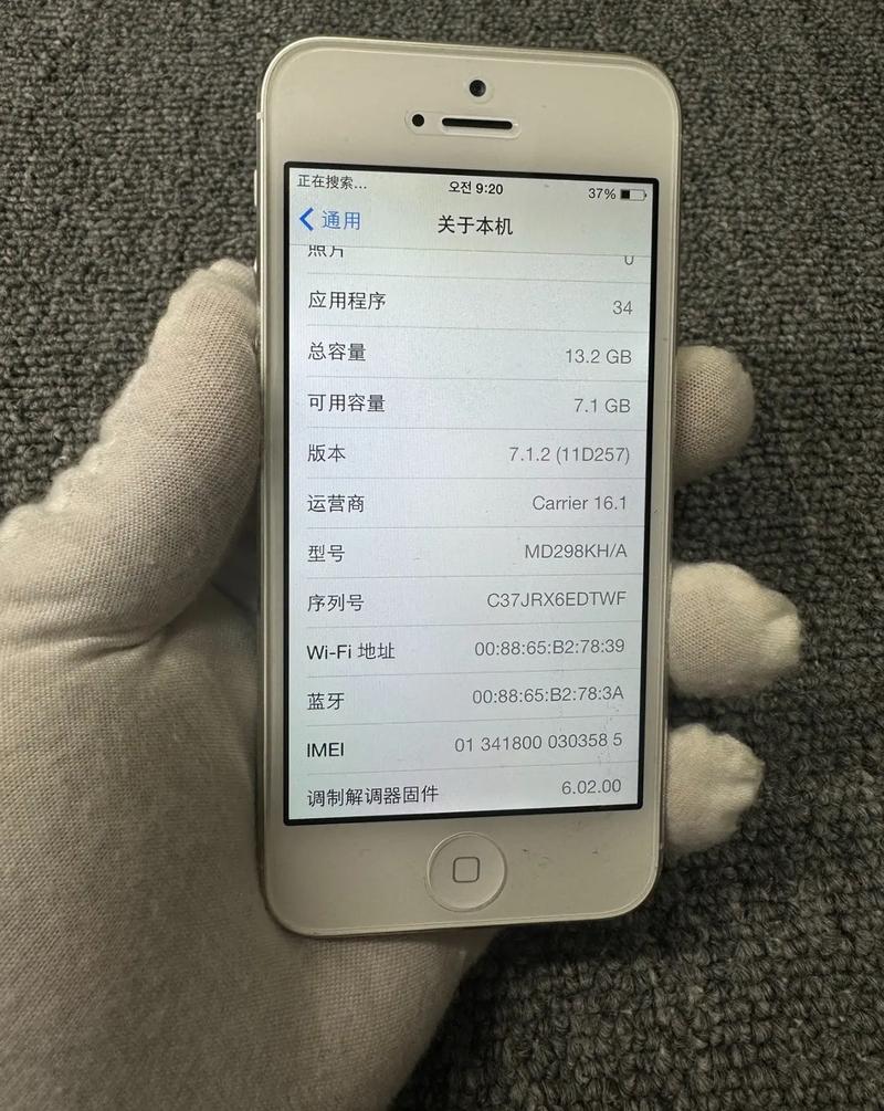 一个苹果5多少钱(2022年iphone5现在能卖多少钱)