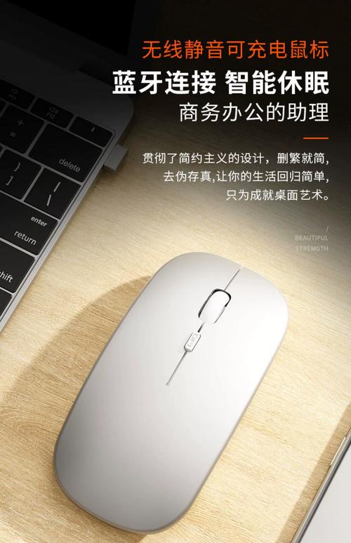 雷蛇蓝牙鼠标怎么连接mac