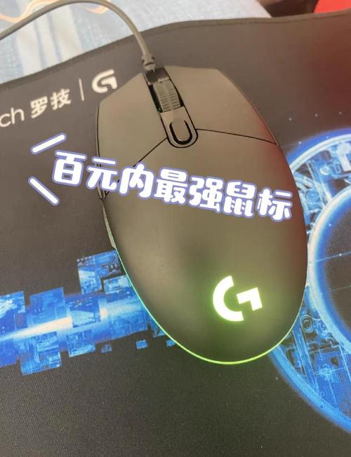 电脑无线游戏鼠标谁了解玩游戏有线鼠标好还是无线鼠标好