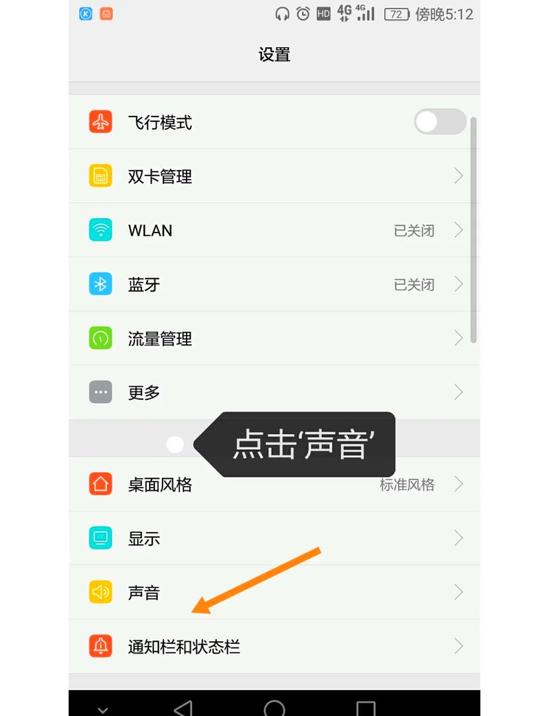 ...华为p〖Eight〗、荣耀畅玩5x、荣耀畅玩5s哪个好?有懂的吗?