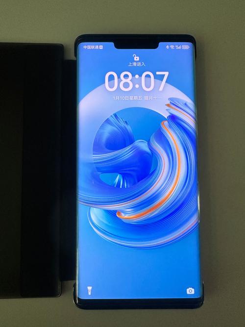 华为mate30用什么屏幕?