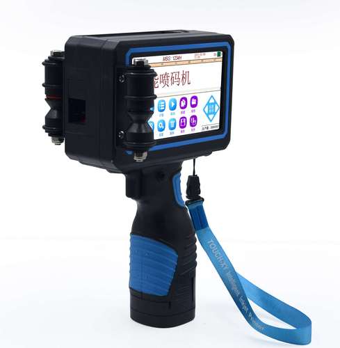 什么是手持式打码机?