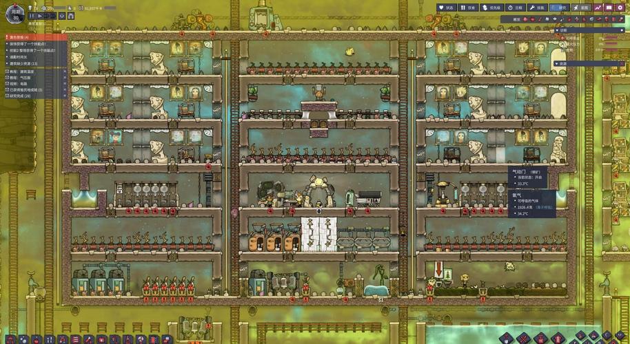 缺氧游戏电脑配置笔记本电脑GTX1050能玩饥荒和缺氧吗