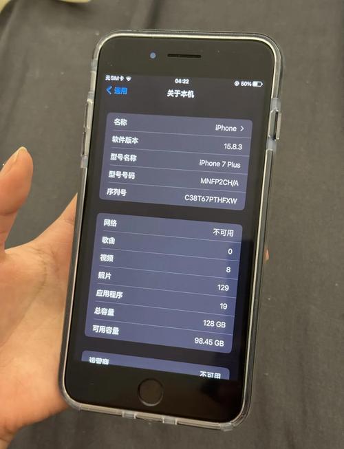苹果7Plus怎么辨别翻新机,iPhone7Plus辨别翻新机的方法