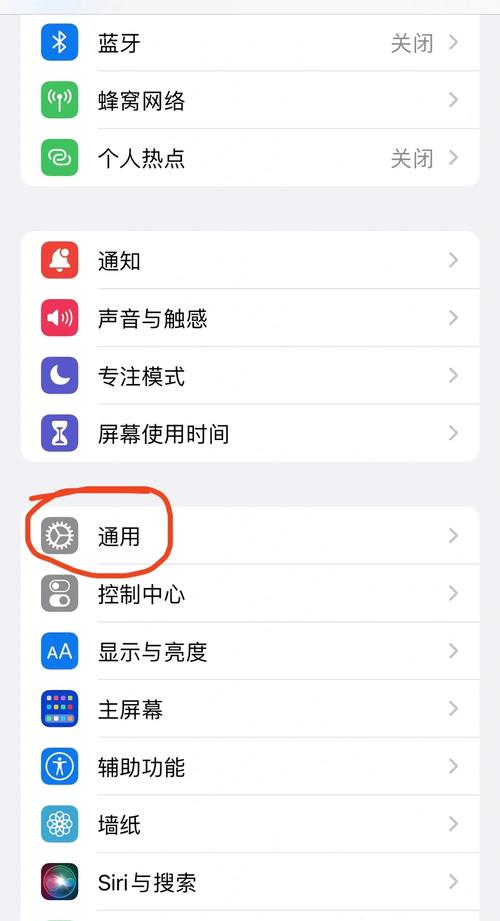 iphone7p怎么查屏幕型号