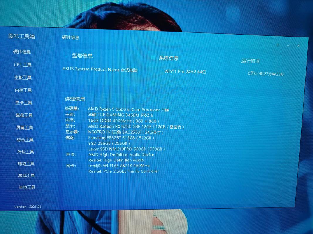 amd955底功耗95w的散片可以超频吗?
