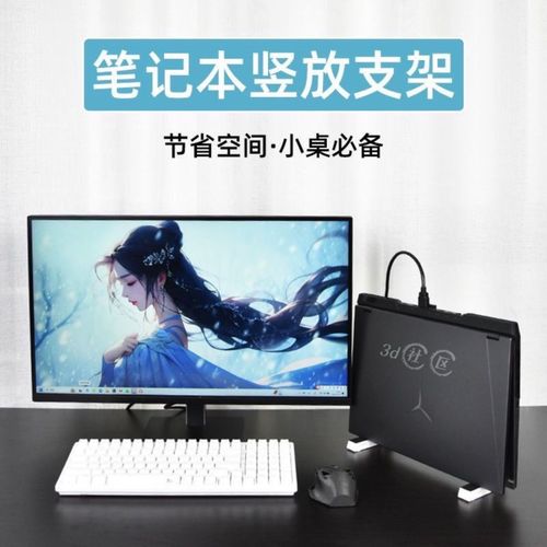 笔记本电脑音箱突然没有声音了怎么办