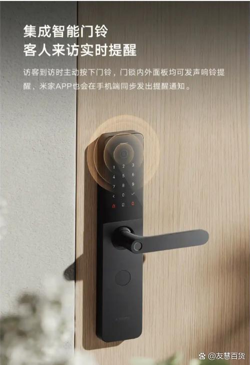 智能门锁哪个牌子安全性比较好?4款智能门锁全面对比测评