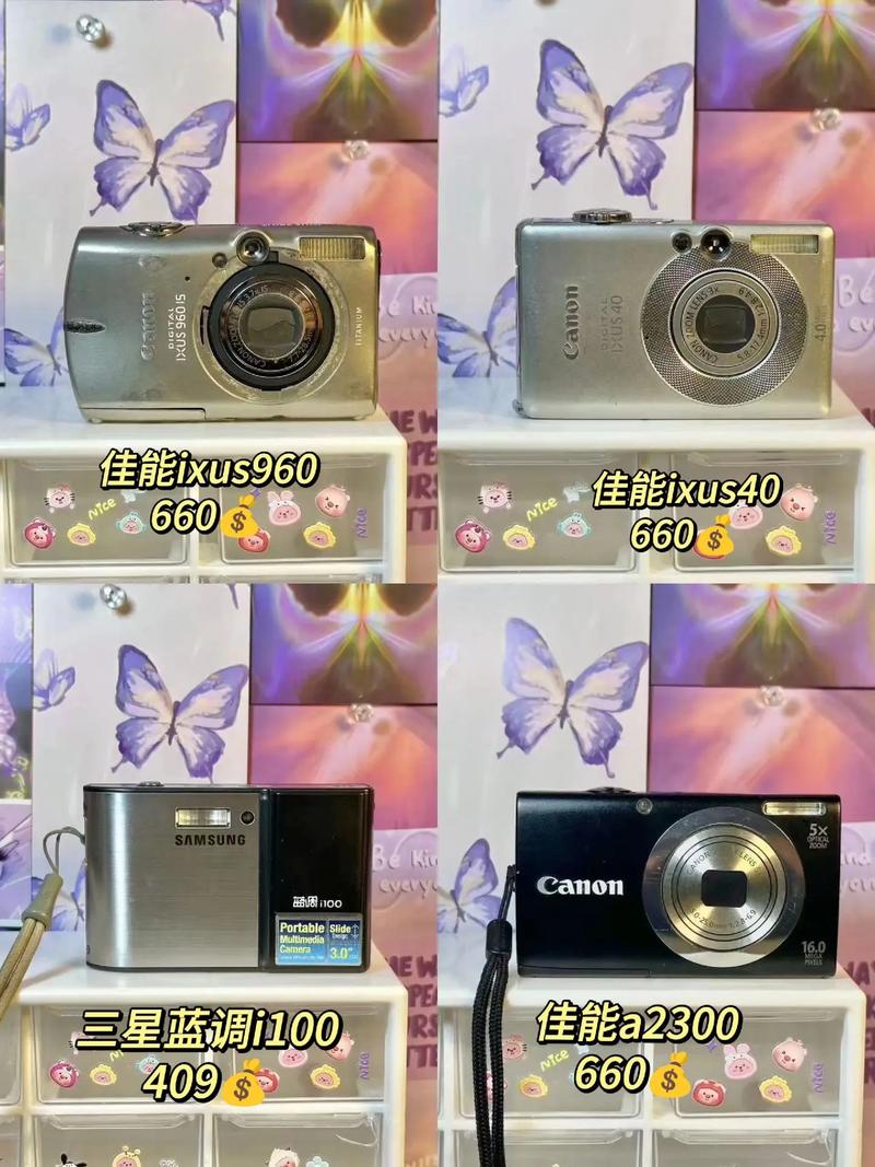 请问佳能IXUS860IS和佳能IXUS950IS难道就是LCD不一样吗???