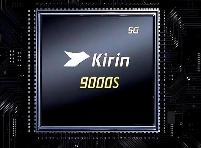 华为手机芯片型号排名前十华为手机芯片型号排名