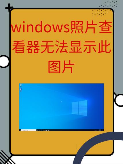 win10系统1920x1080分辨率消失不见了怎么办