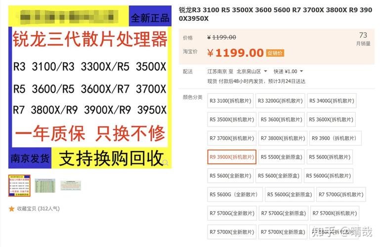 至强e5『2』680v4cpu相当于i5