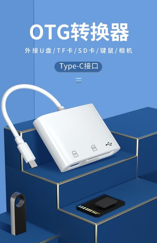 华为3G网卡EC1260读不出来内存卡