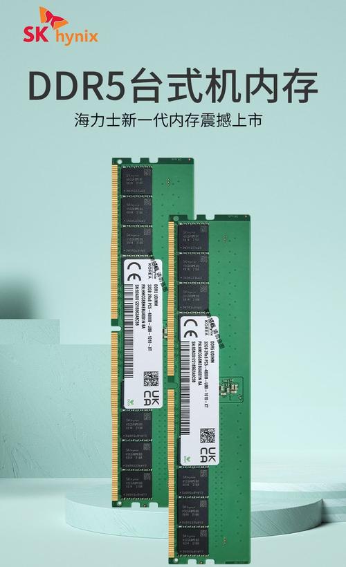 17款mac一体机retina升级内存