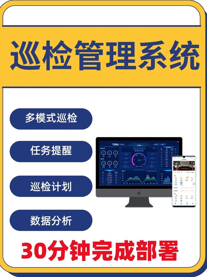 指纹打卡机如何补签到