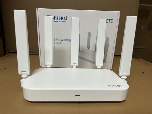 中兴e1600详细参数