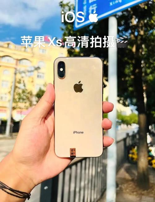 iphonexr和xs哪个好(iphonexr和xs)