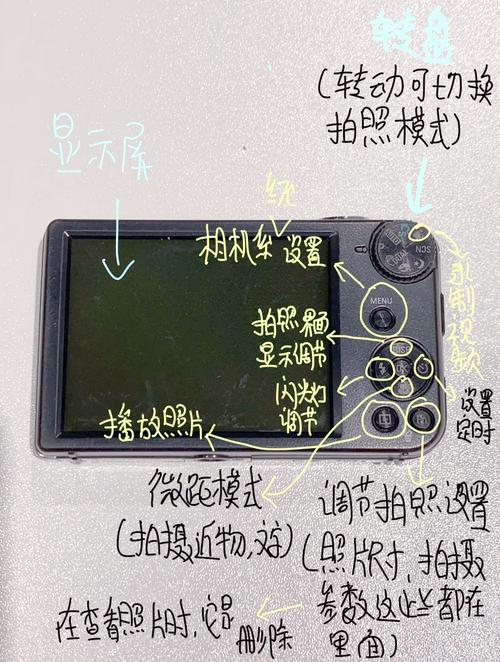 三星蓝调i8怎么开机(三星蓝调i8)