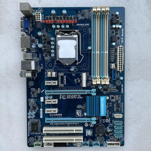 技嘉b75m-d3v能用3050显卡吗?