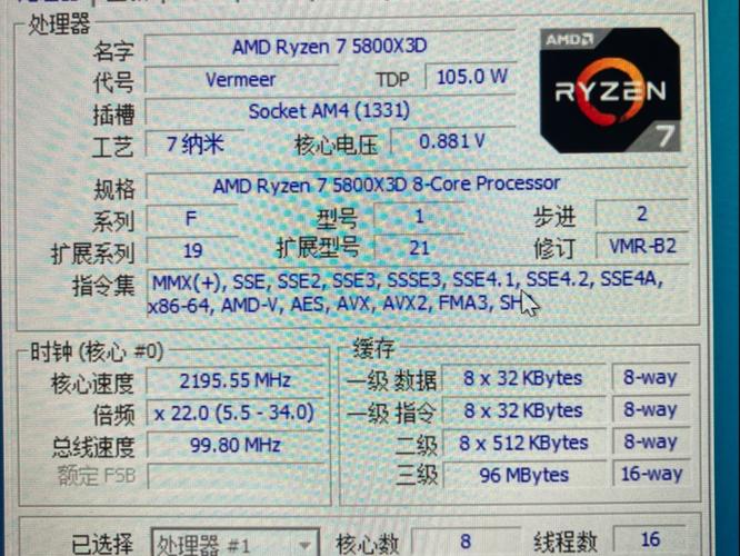 新装电脑跑3DMARK就5000分各位大侠帮我看下正常不