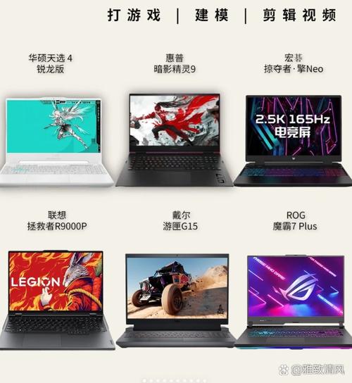 G105显卡与G310显卡性能差多少?