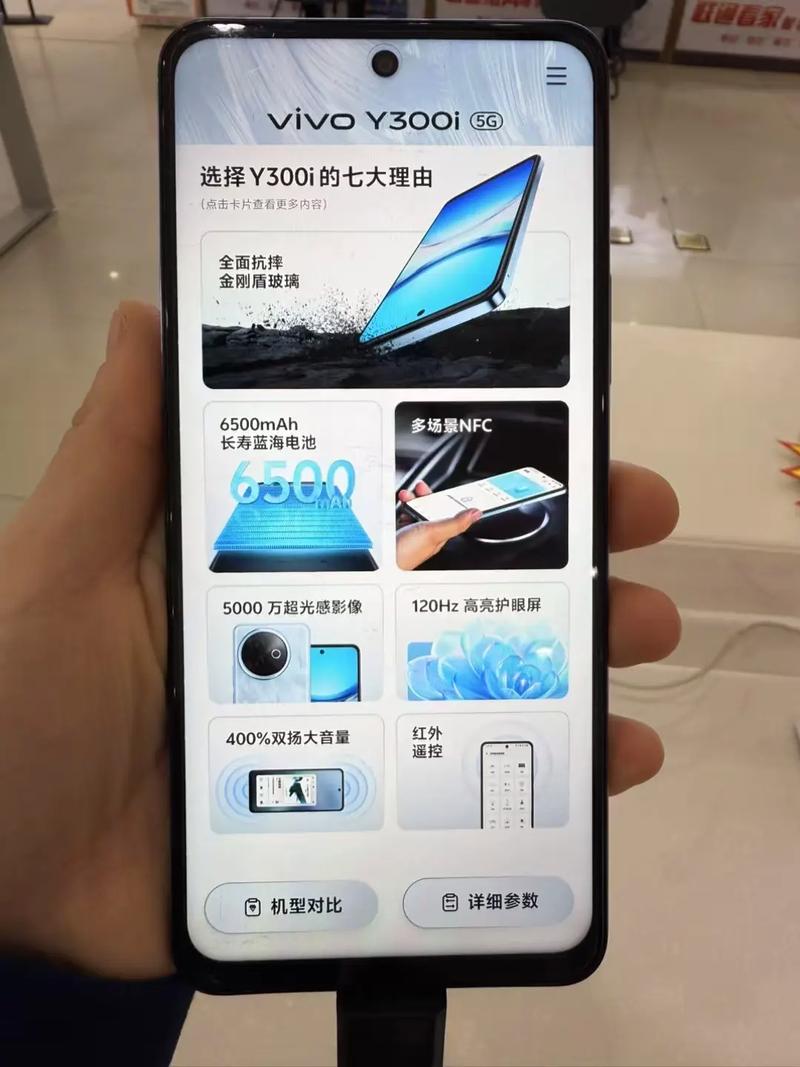 oppoA59有吗,大概多少钱