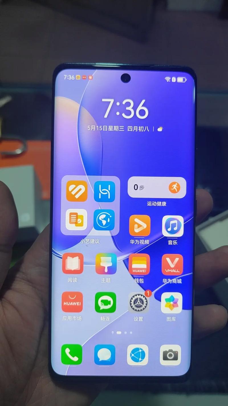 华为nova9主打什么(华为nova9最严重缺点)