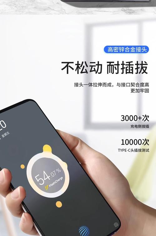 请问一下iqooneo3支持无线充电吗