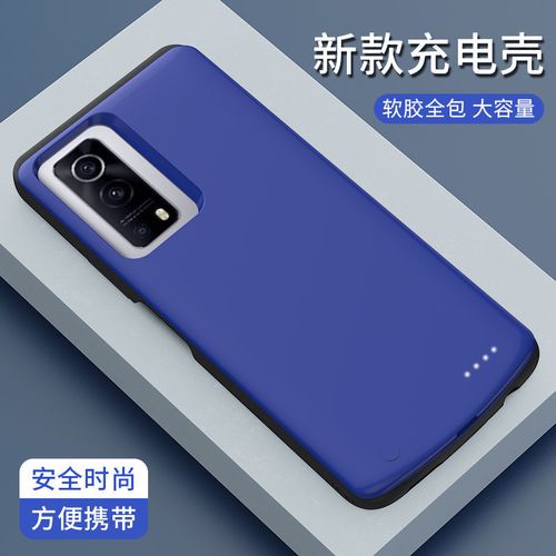 iqoou3能无线充电吗?