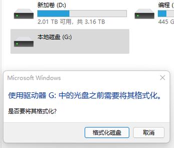 硬盘卡死了怎么办(教你固态硬盘卡死怎么修复)