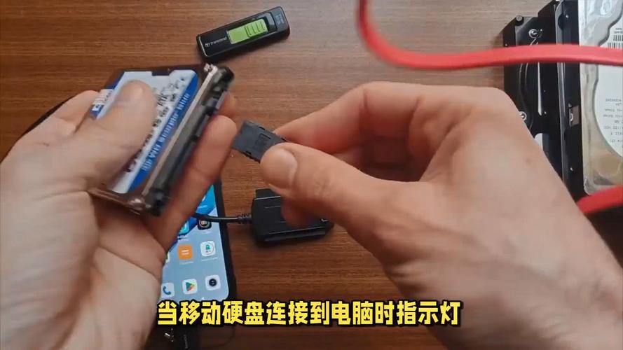 三星固态移动硬盘插上没反应