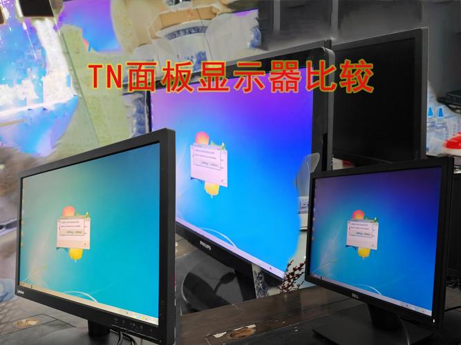 哪些是高端tn面板