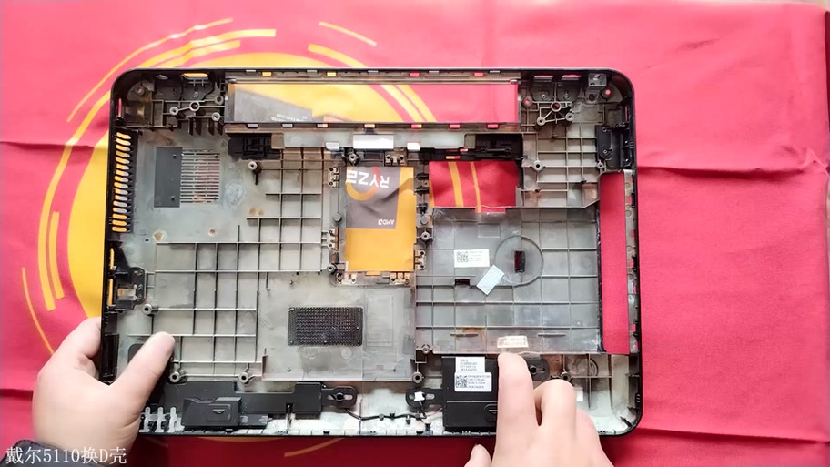 戴尔笔记本后盖拆开方法