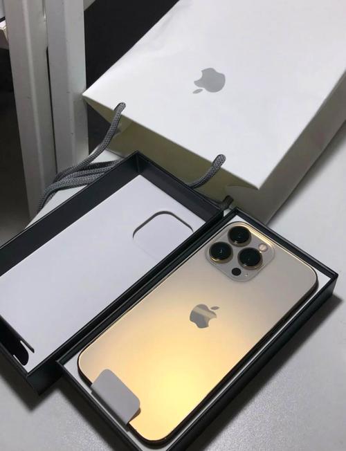 苹果13黄金版高达27万,你能买得起吗?