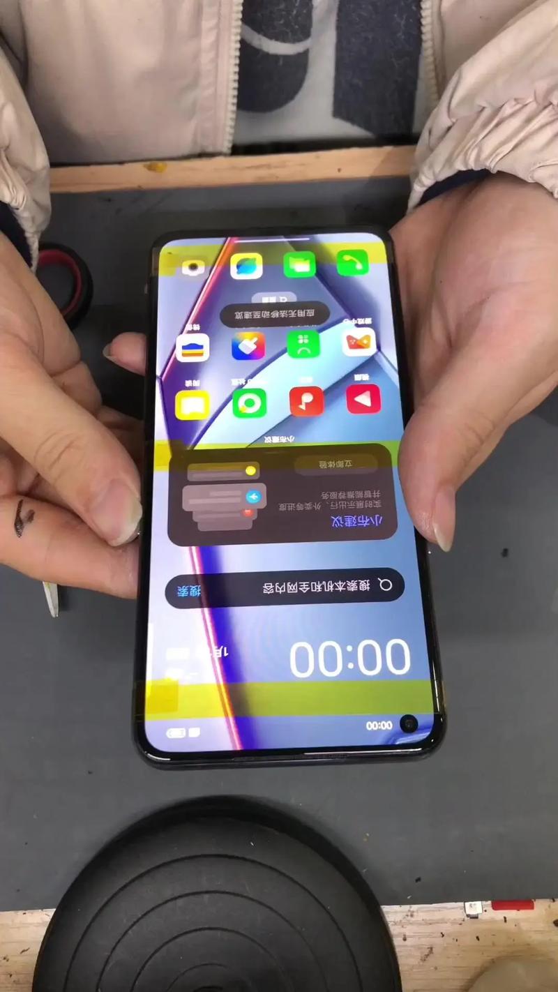 手机打开手电筒?