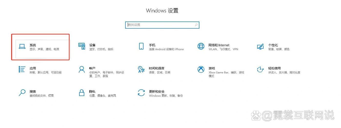 如何将一台电脑设置为多个显示器?